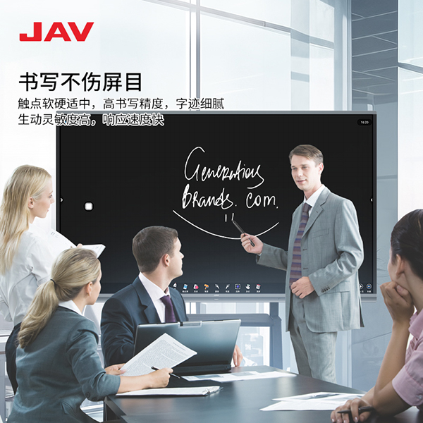 DY012智能翻页笔